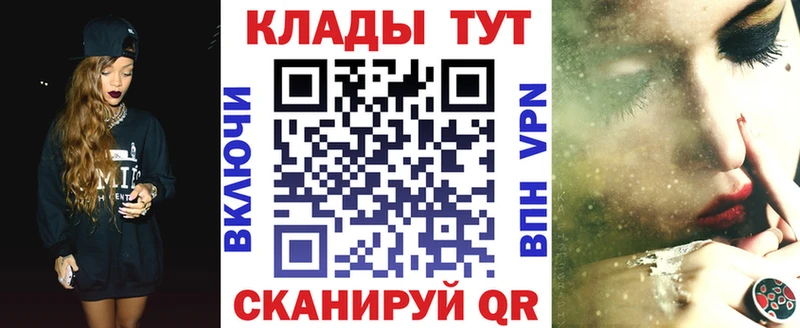 APVP Вяземский