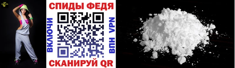 Амфетамин 98% Вяземский