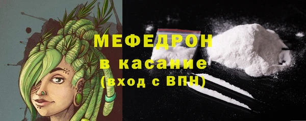 бошки Белоозёрский