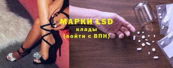бошки Белоозёрский