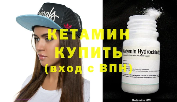 кокаин перу Беломорск
