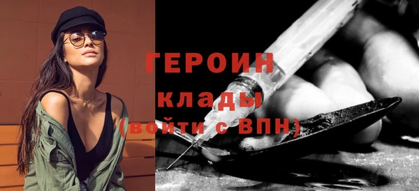 бошки Белоозёрский