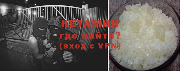 твердый Белокуриха