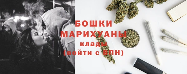 кокаин перу Беломорск