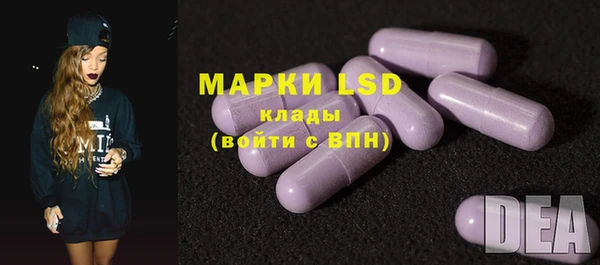 бошки Белоозёрский
