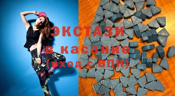 бошки Белоозёрский