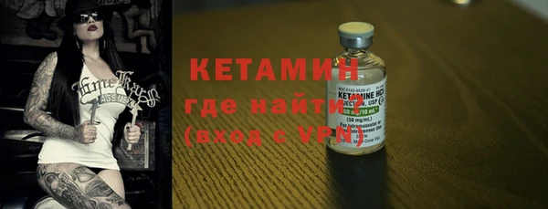 кокаин перу Беломорск