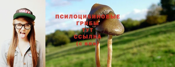 кокаин перу Беломорск