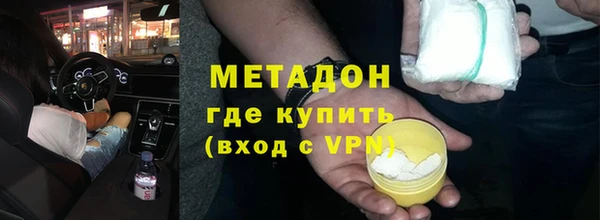 бошки Белоозёрский