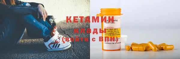 дистиллят марихуана Балабаново