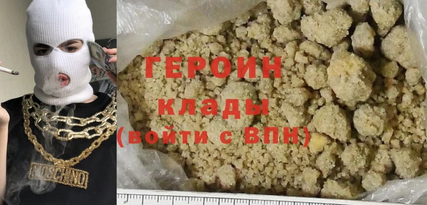 бошки Белоозёрский