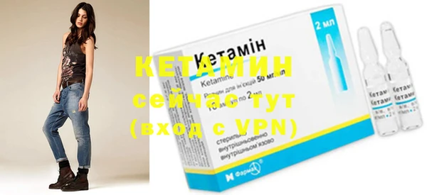 бошки Белоозёрский