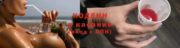 твердый Белокуриха