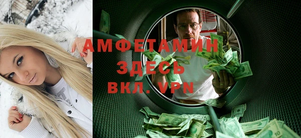 кокаин перу Беломорск