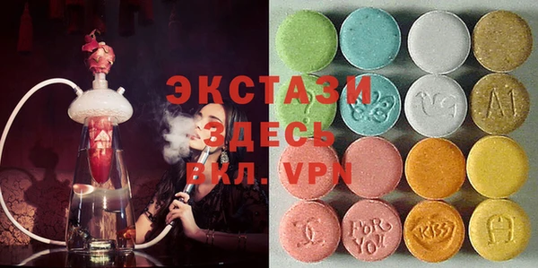 твердый Белокуриха