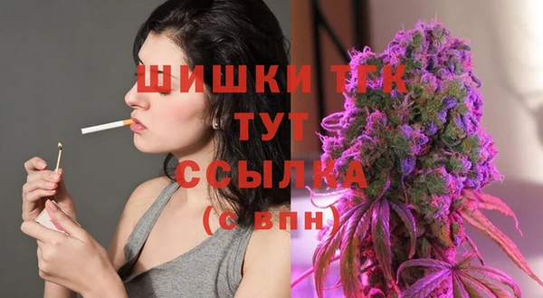 бошки Белоозёрский