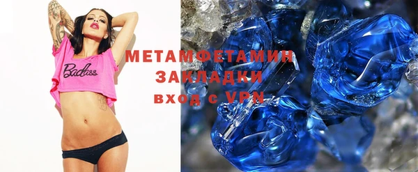 бошки Белоозёрский