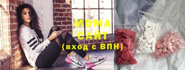 кокаин перу Беломорск