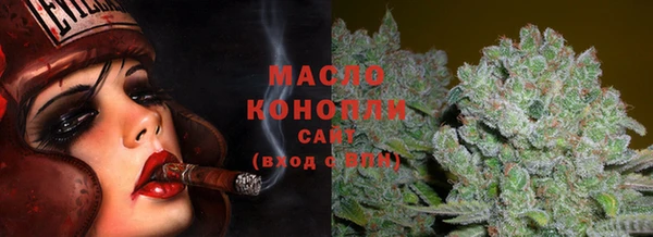 бошки Белоозёрский