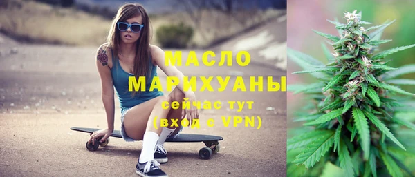 бошки Белоозёрский