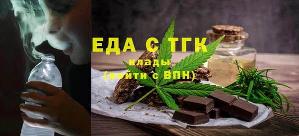 кокаин перу Беломорск