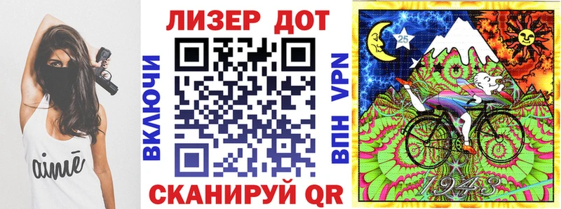Купить закладки  Вяземский  Наркотические марки 1,8мг 